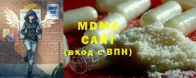 MDMA молли  ссылка на мегу ONION  Ханты-Мансийск 